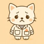 ねこちゃん